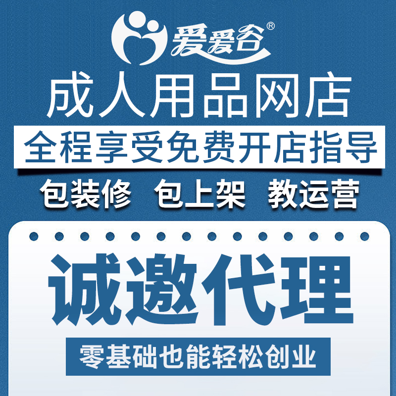 ������Ʒ��Ȥ���ߴ��� �������������԰���߼��� һ�ֻ�Դ����Ԥ��ͼ