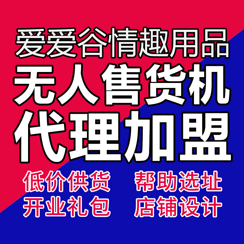 ��������������Ʒһ�ֳ�������Ʒ��Դ��Ȥ��������Ա����˲ִ���Ԥ��ͼ