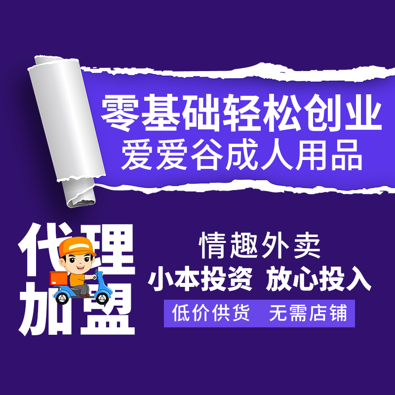 ʥ����Ȥ��Ʒ�����������sm��Ȥ������Ʒ������������������Ԥ��ͼ