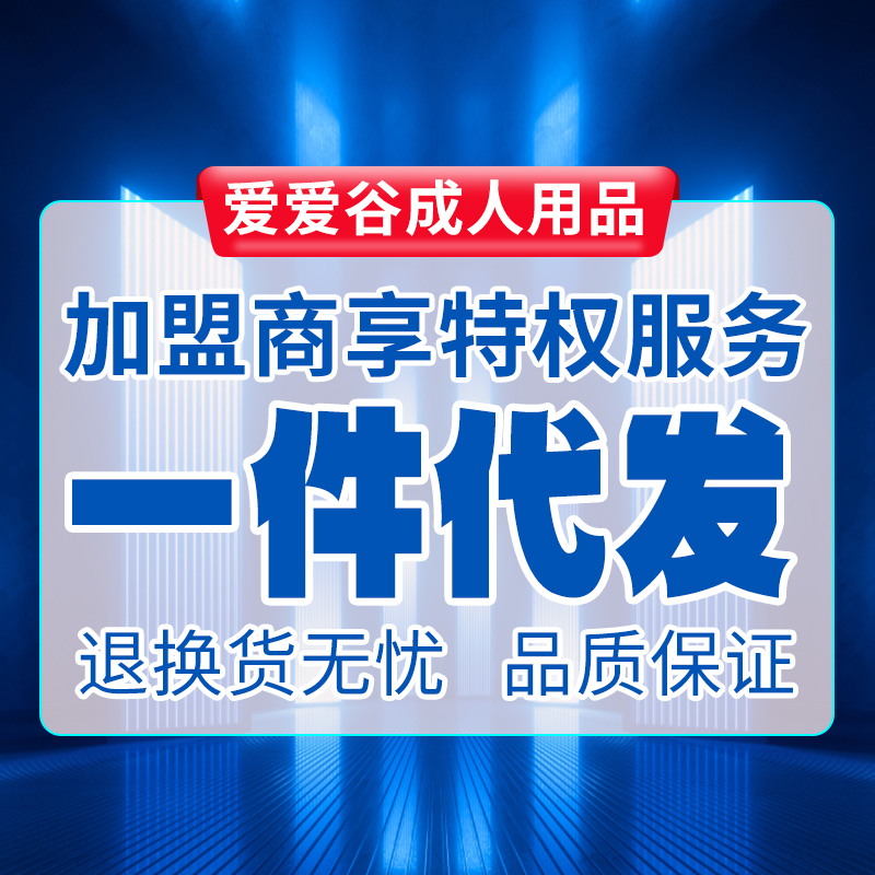 ��Ȥ��Ʒ�������˳�����Ʒ���һ�Դ����һ�ֳ�������Ʒ��Դ����Ԥ��ͼ