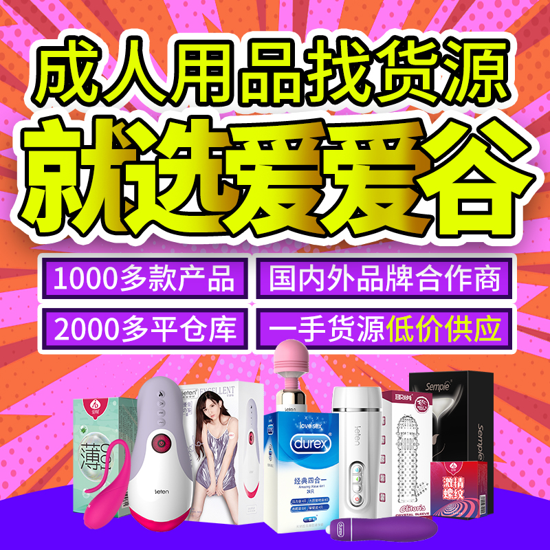 ��Ȥ������Ʒ�����������ž��������Ա����꿪���������۳�������Ԥ��ͼ