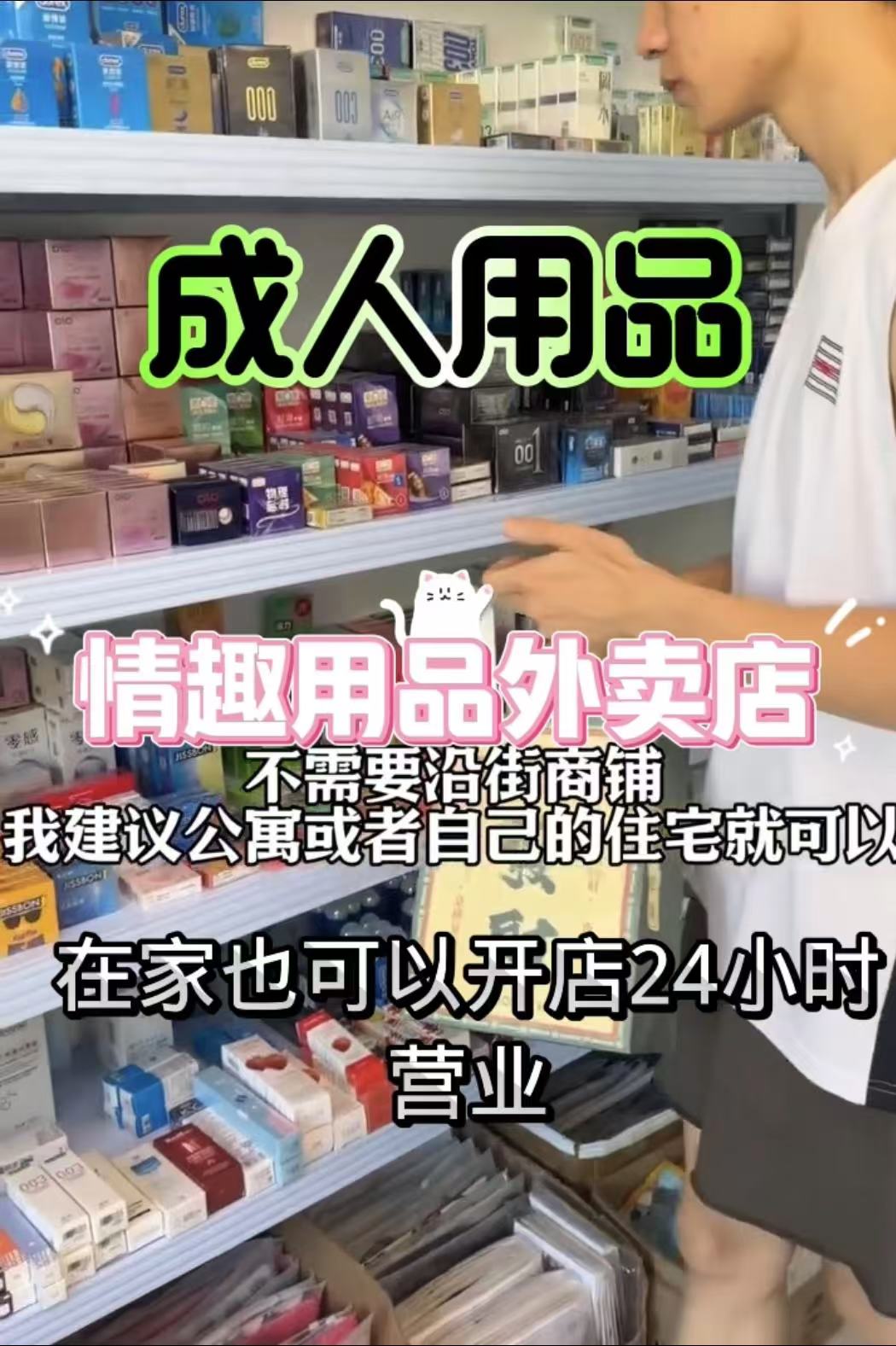 ���麣������Ʒ���� ������Ʒ΢�Ŵ���һ������/��������Ʒ