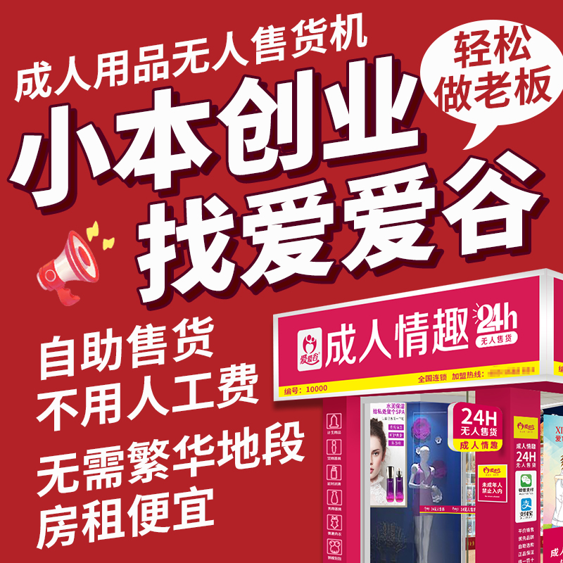 ��Ȥ������Ʒ��һ�ֳ�������Ʒ��Դ�����԰�������������������Ԥ��ͼ