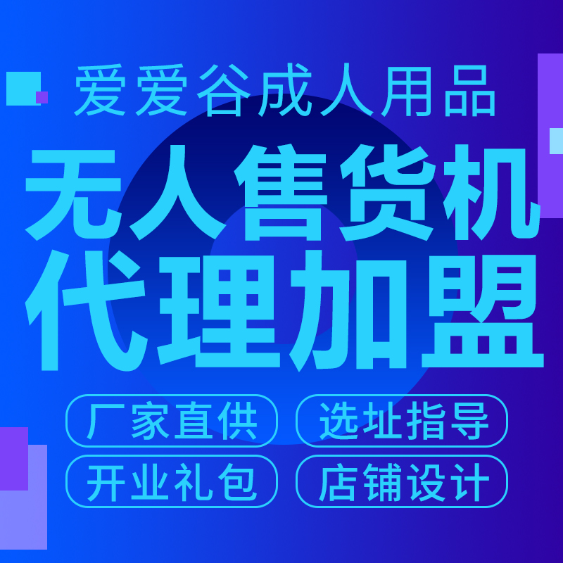 ���ų�����Ȥ��Ʒ�����������������Ա�����ͼ۳��һ�Դһ������Ԥ��ͼ