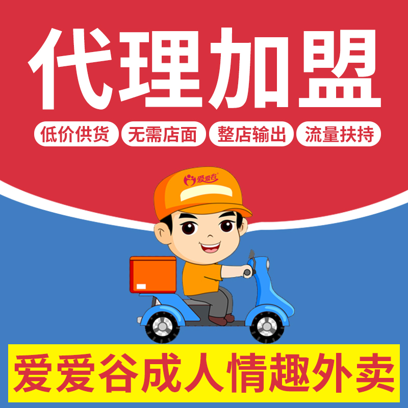 ������Ʒ���������꿪�����������Ȥ��Ȥ��Ʒ�Ա���Դ����һ������Ԥ��ͼ