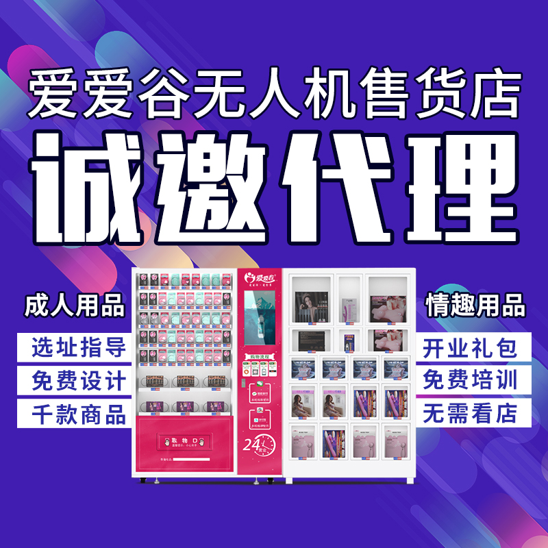 ������Ʒ��һ�ֳ�������Ʒ��Դ�����������������Ȥ��Ʒ��������