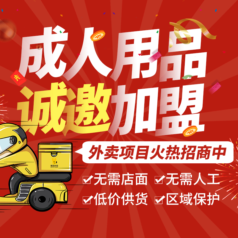 ��Ȥ���³�����Ʒ��������һ�ֳ�������Ʒ��Դ��߼��˷ɻ�������Ԥ��ͼ