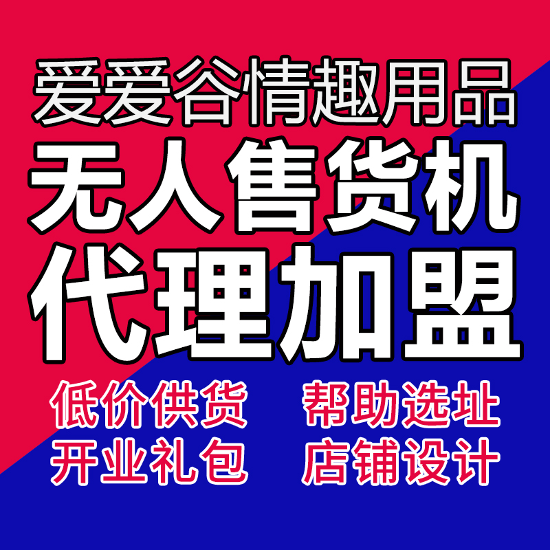 ������Ʒһ�ֳ�������Ʒ��Դ�����꿪�������Ȥ��Ʒ������������Ԥ��ͼ