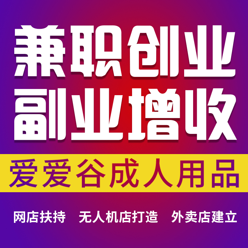 ������Ʒ�����װ�ȫ��һ�ֳ�������Ʒ��Դ��Ȥ�԰��������������Ԥ��ͼ