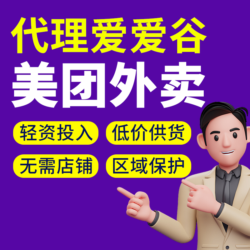 ��Ȥ���߳�����Ʒ����һ�ֳ�������Ʒ��Դ�԰���߼��˱���������Ԥ��ͼ