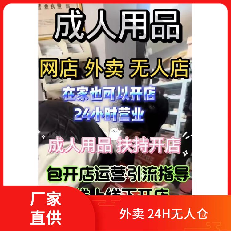 �������������Ʒ�� ƴ�������������Ʒ��������Ʒ����Ʒ��Ԥ��ͼ