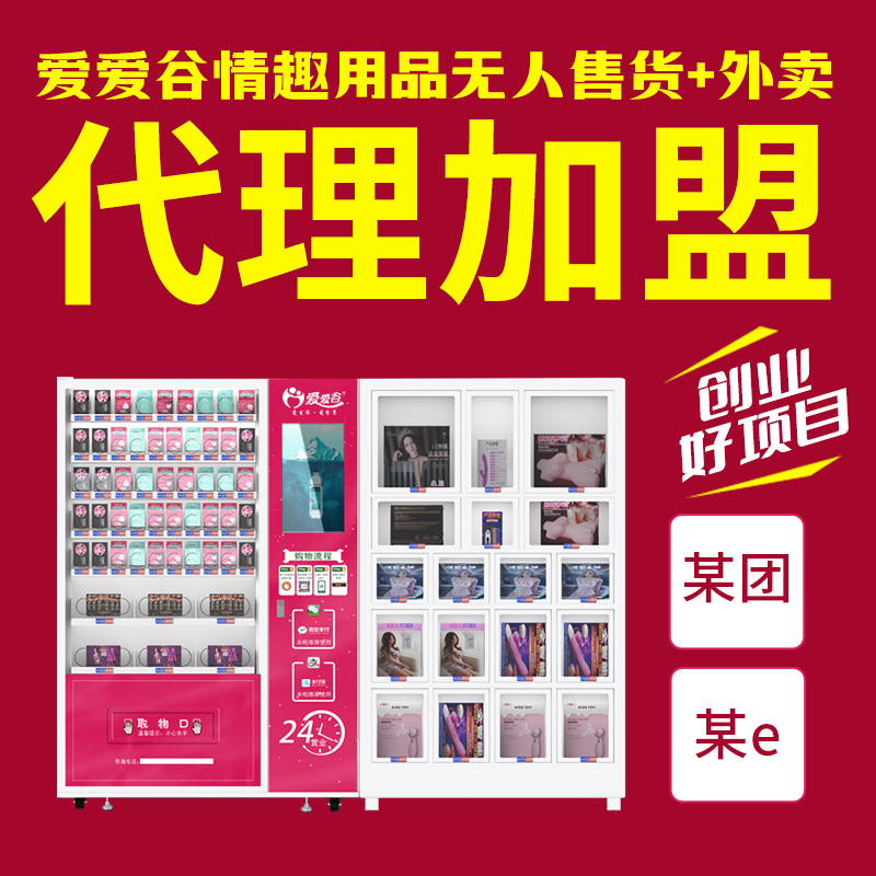 ��Ȥ������Ʒ������������������˵�һ�ֳ�������Ȥ��Ʒ��Դ����Ԥ��ͼ