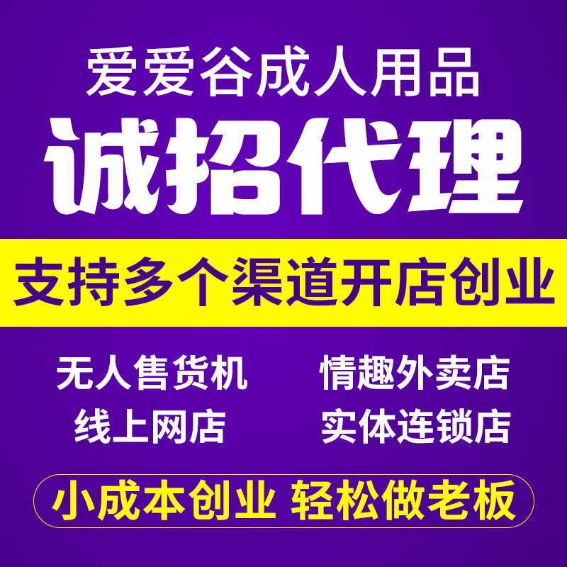 ��Ȥ������Ʒ���������������������˵�һ�ֳ�������Ʒ��Դ����Ԥ��ͼ