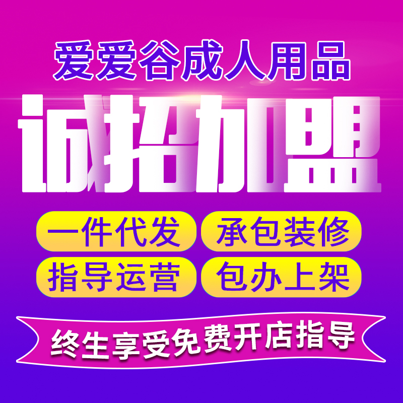 ������Ʒ�����������������������Ȥ��Ȥ��Ʒһ�ֻ�Դ����һ������Ԥ��ͼ