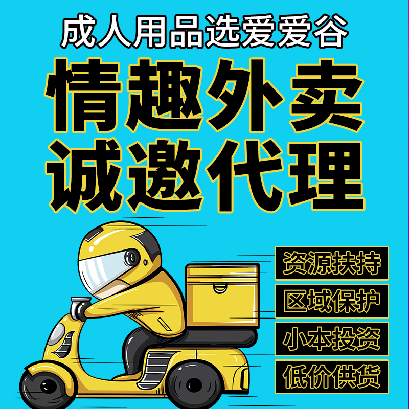 ������Ʒһ�ֳ�������Ʒ��Դ��Ȥ��������԰���Ʒ��������˴���Ԥ��ͼ