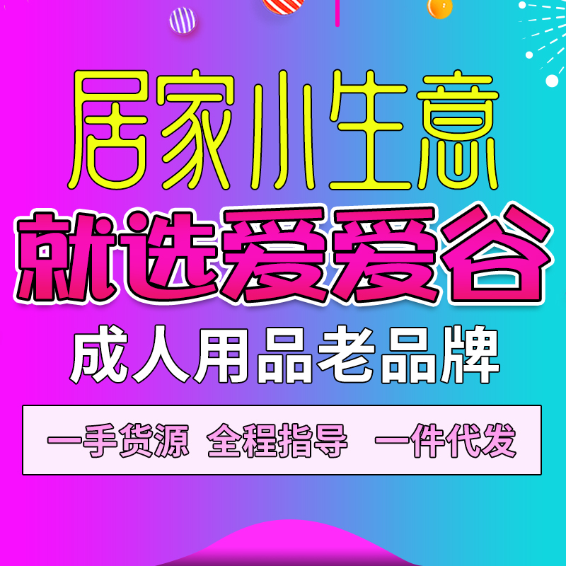 ������Ʒ������Ȥ���߹���һ�ֳ�������Ʒ��Դ�԰���߱���������Ԥ��ͼ