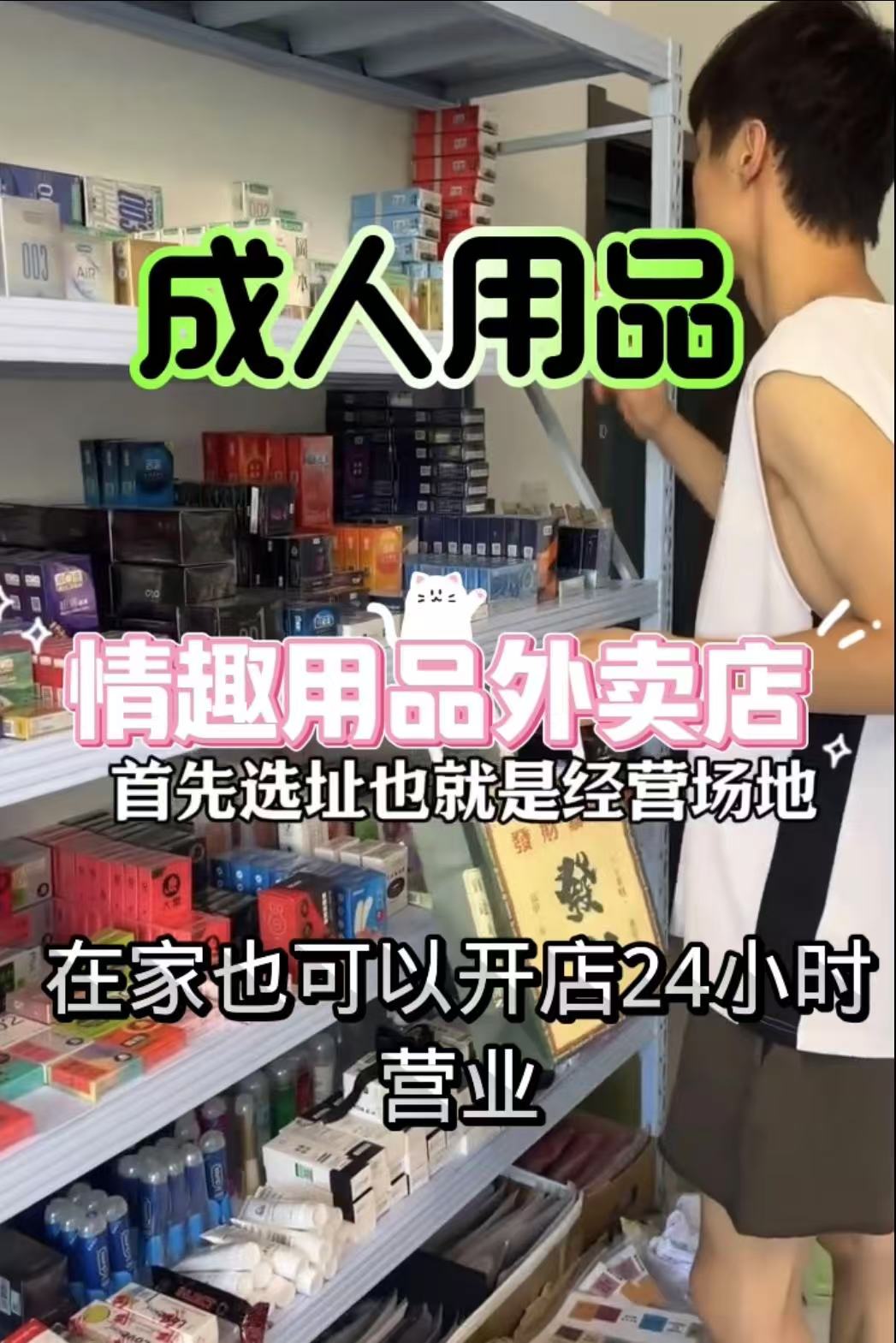 ����������������� ��ǧ����˿���һ�ҳ�����Ʒ�꣬û�뵽����