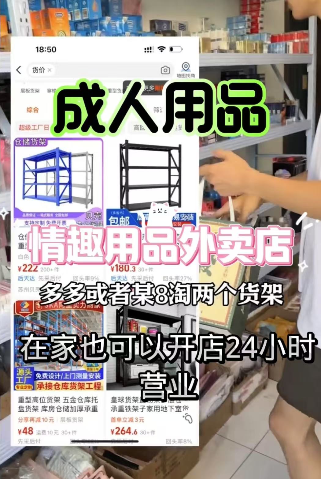 �����״�������� �ʺ�һ���˿��ļ��˵꣬������Ʒ���˵꣬�Ա�