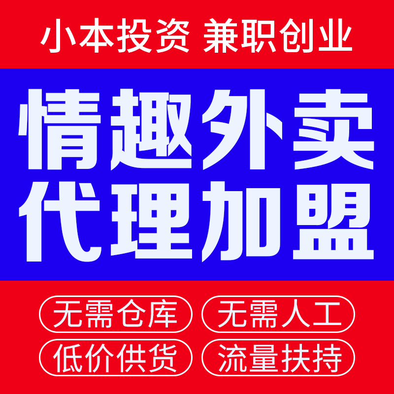 ������Ʒһ�ֳ�������Ʒ��Դ��Ȥ��������԰���Ʒ��������˴���Ԥ��ͼ