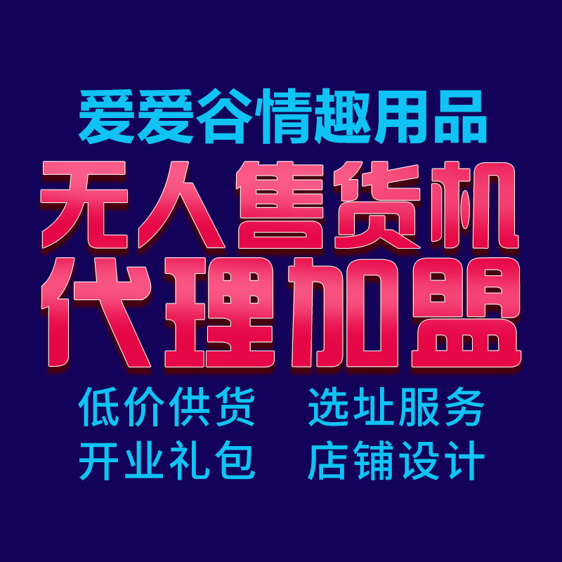 ������Ʒ��Ȥ����һ�ֳ�������Ʒ��Դ�ɻ�����߱����������꿪��Ԥ��ͼ