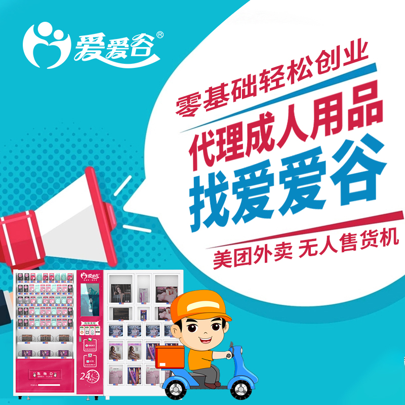 ������Ʒ��Ȥ�������������һ�ֳ������԰���Ʒ��Դ�������ߴ���Ԥ��ͼ