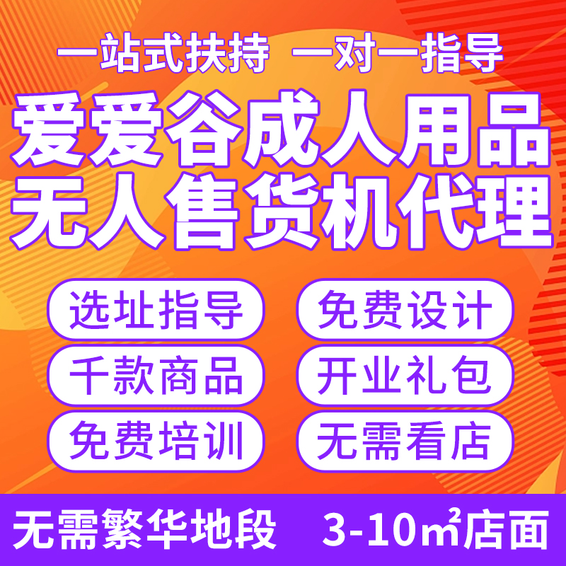 ������Ʒ������פ��Ȥ����һ�ֳ�������Ʒ��Դ��������ô������Ԥ��ͼ