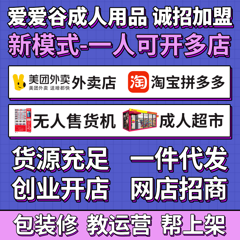 ������Ʒһ�ֳ�������Ʒ��Դ��Ȥ�����԰���ƷŮ����Ȥ����������Ԥ��ͼ