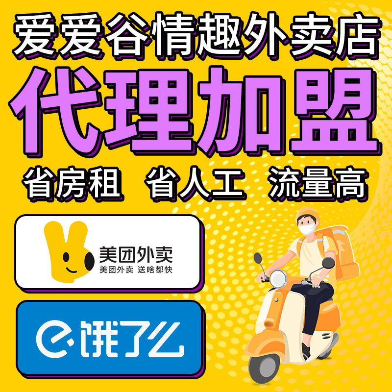 ��Ȥ��߳�����Ʒ������һ�ֳ�������Ʒ��Դ�԰����߱����׷ɻ���Ԥ��ͼ