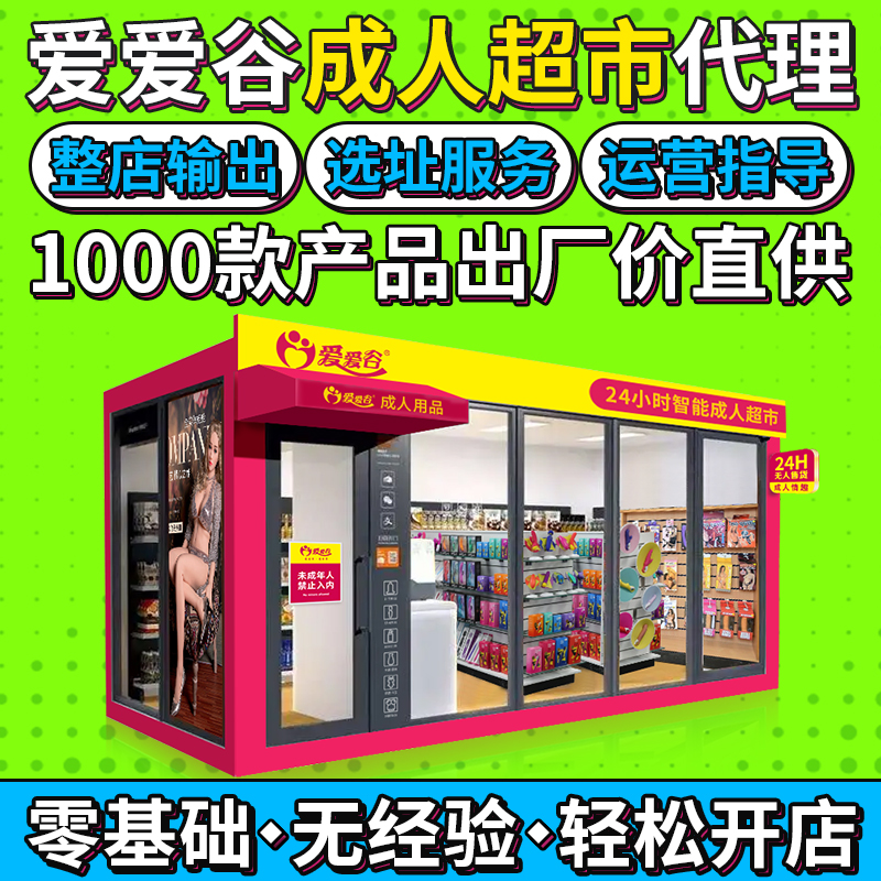 ������Ʒ����һ�ֳ�������Ʒ��Դ��Ȥ��Ʒ�������������һ������Ԥ��ͼ