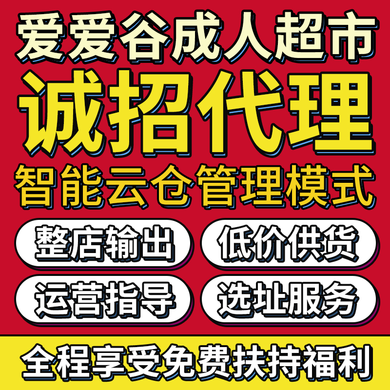 ������ƷŮ����Ȥ���һ�ֳ�������Ʒ��Դ��Ȥ����Ů����ο������Ԥ��ͼ