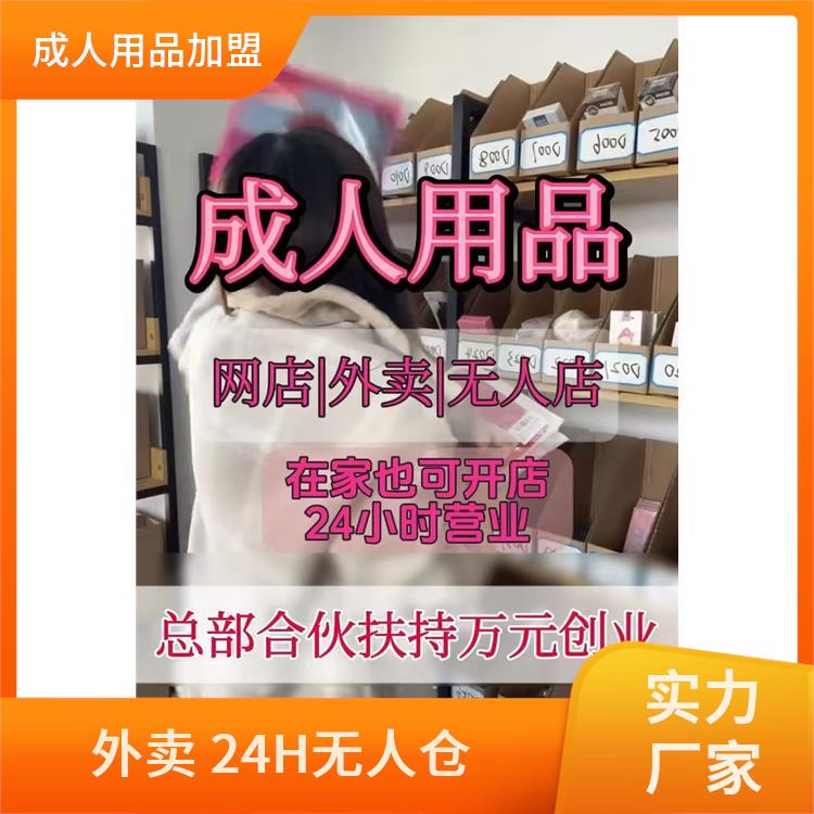 ������Ʒ������ ������Ȥ��Ʒһ������ ������Ȥ��Ʒ ������Ʒ