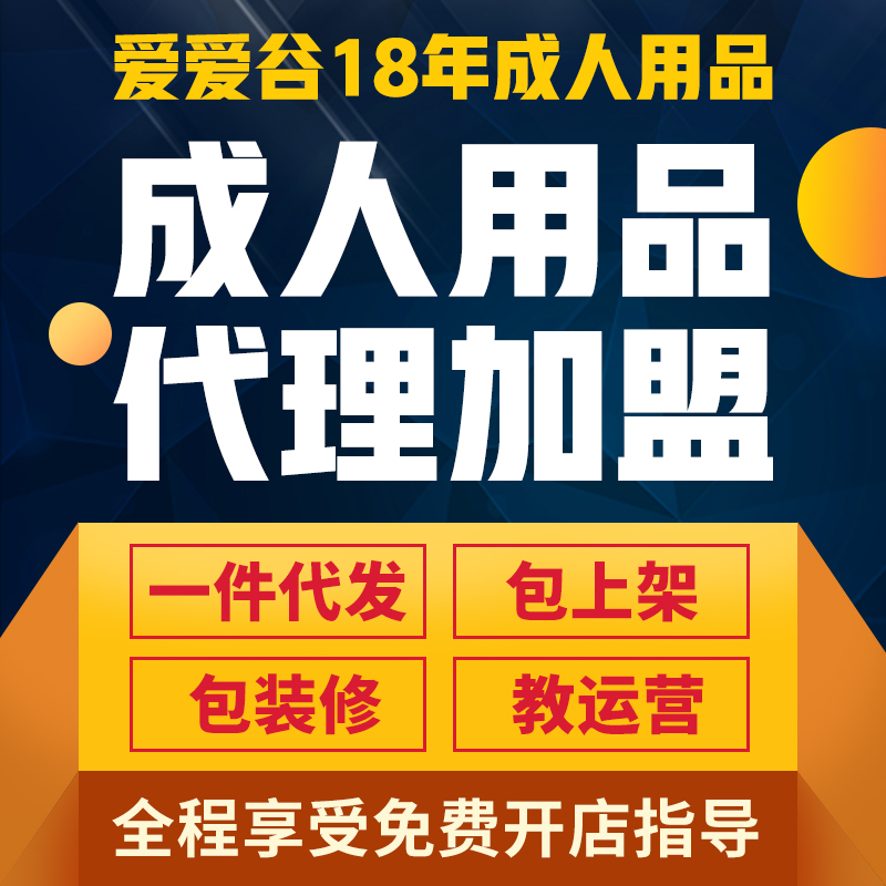 ������Ȥ��Ʒ���������������������꿪�����˲ֻ�Դ����ֱ������Ԥ��ͼ