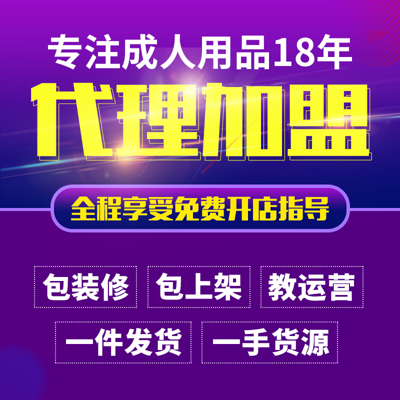 ������Ʒ��һ�ֳ�������Ʒ��Դ���ž�������������Ȥ��Ʒ��������Ԥ��ͼ