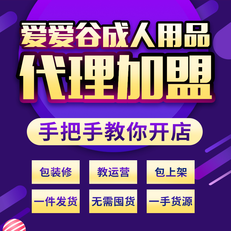 ������Ʒ���������ž�������һ�ֳ�������Ʒ��Դ��Ȥ��Ʒ��������Ԥ��ͼ