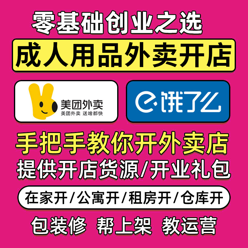 ������Ʒ����һ�ֳ�������Ʒ��Դ ���ž�������������Ȥ��Ʒ����Ԥ��ͼ