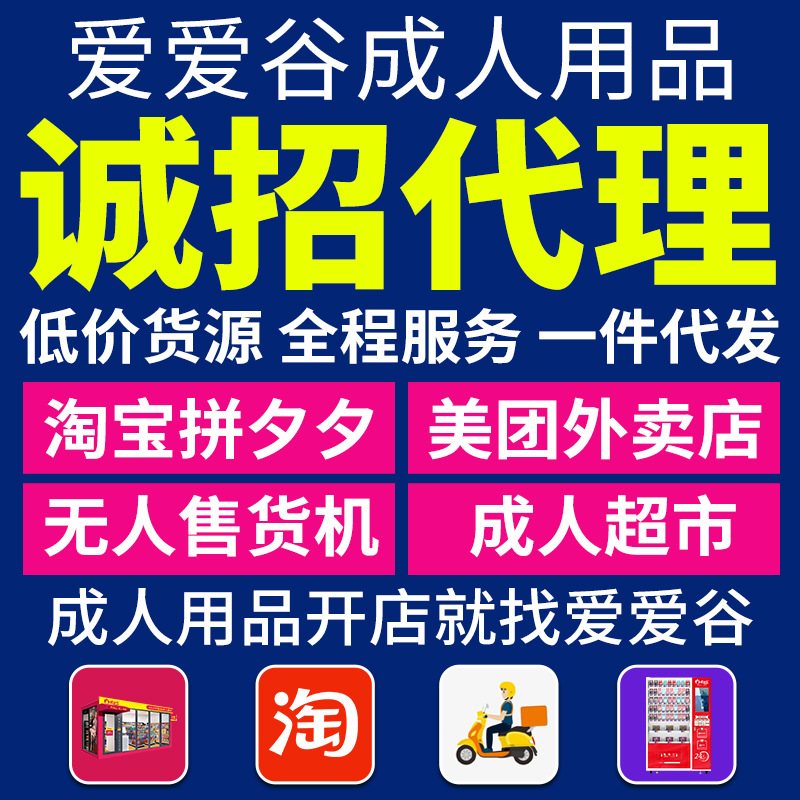 ������Ʒ���볬����ȫ���������÷ɻ�����οȫ�Զ���Ȥ��Ʒ���߳�Ԥ��ͼ