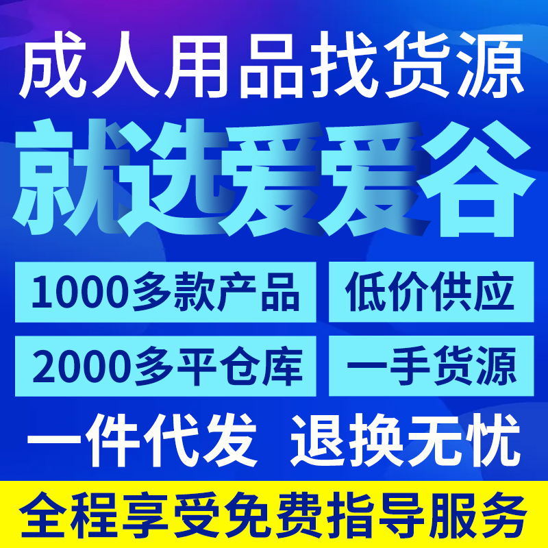 С�״�ҵһ�ֳ�������Ʒ��Դ����������Ȥ��Ʒ����ͬ��Сʱ�￪��Ԥ��ͼ