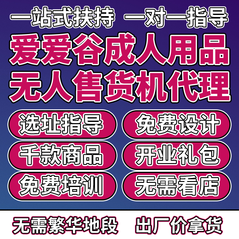 ������Դ��Ȥ������Ȥ��Ʒ������������һ�ֳ�������Ʒ��Դ��Ȥ���