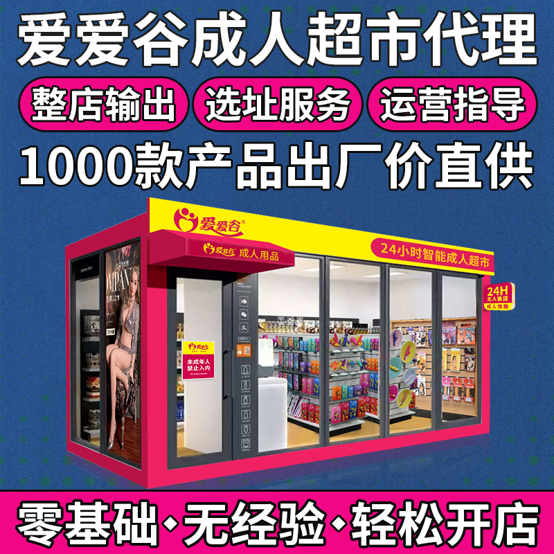 ������Ʒ��߻�Դ���꿪����Ȥ��Ʒ��������һ�ֳ�������Ʒ��Դs