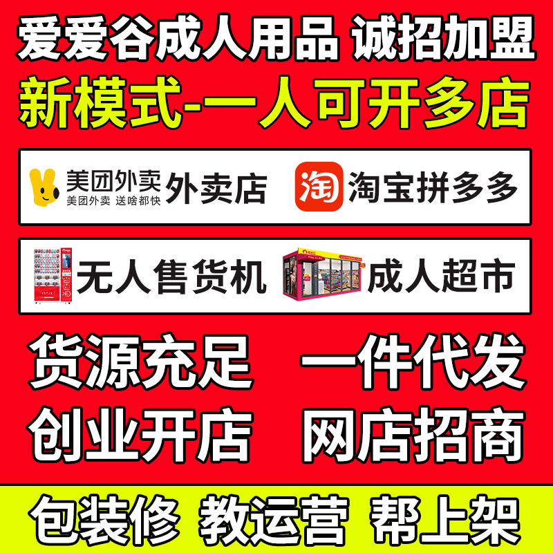 ������˳�����Ʒ���������һ�ֳ�������Ʒ��Դ������Ȥ��Ʒ����Ԥ��ͼ