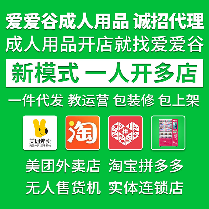 ������Ʒ��һ�ֳ�������Ʒ��Դ���������Ա�������Ȥ��Ʒ��������Ԥ��ͼ