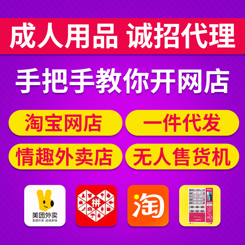 ������Ʒ��һ�ֳ�������Ʒ��Դ��������������Ȥ��Ʒ�������˳���Ԥ��ͼ