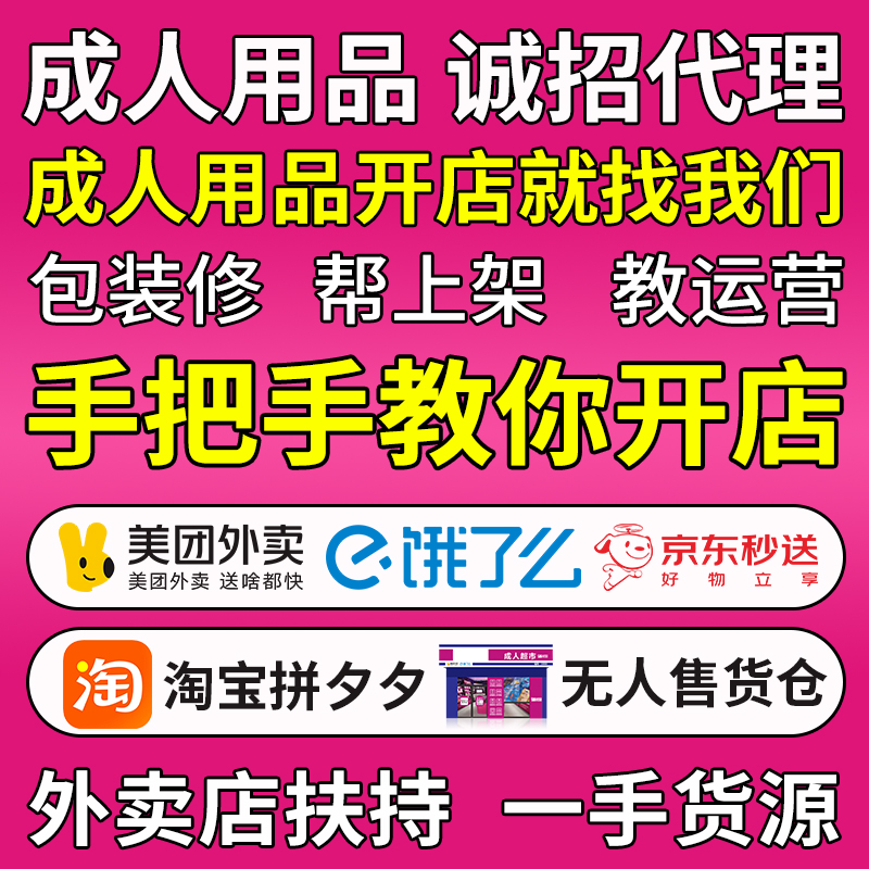 ������Ȥ��Ʒ����һ�ֳ�������Ʒ��Դ�԰���Ʒ�����������������Ԥ��ͼ