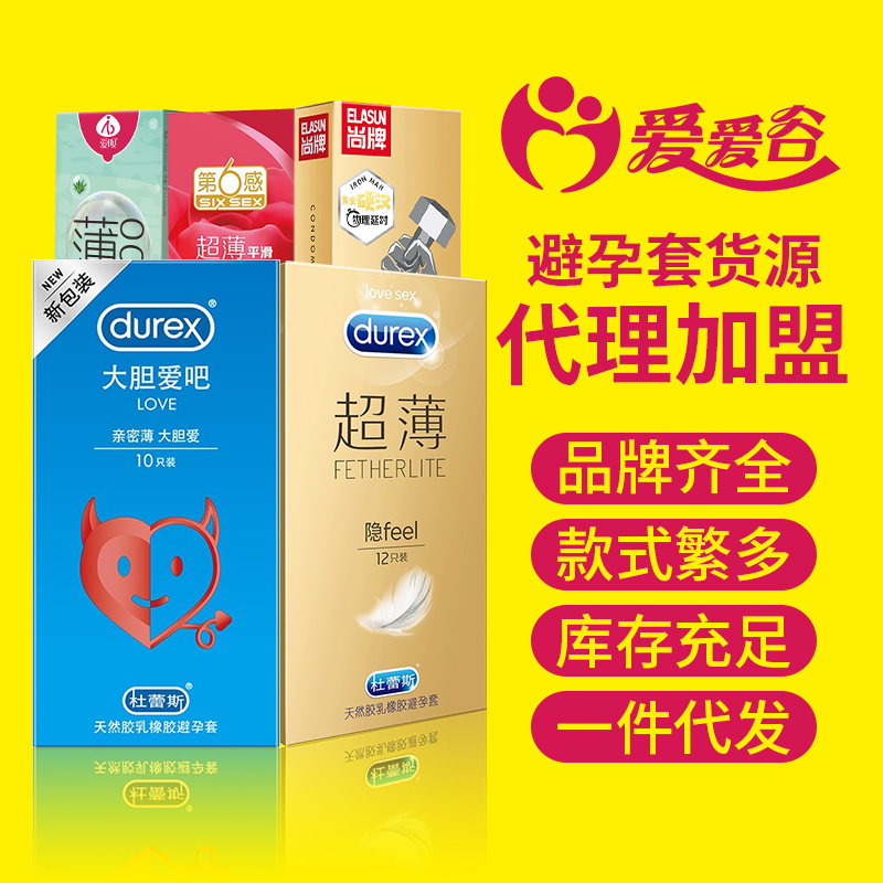 ��Ȥ������Ʒ��Ȥ��Ʒ��������һ�ֳ�������Ʒ��Դ�����ۻ����û�Ԥ��ͼ