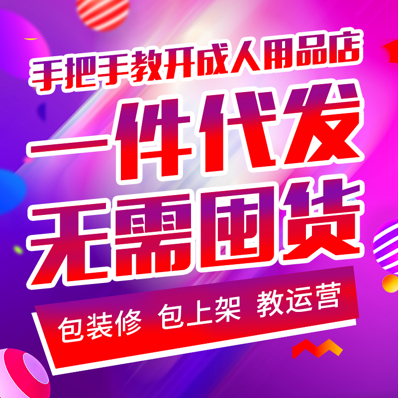 ��Ȥ��Ʒ�Ӽҿ���һ�ֳ�������Ʒ��Դ��������������Ȥ��������ƷԤ��ͼ