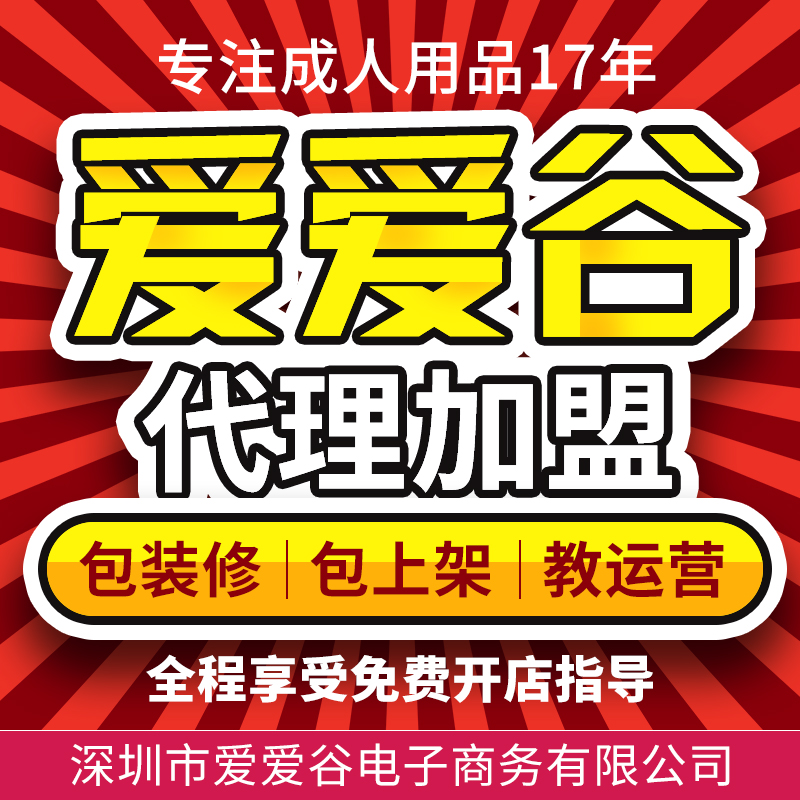 ��Ȥ������Ʒ��һ�ֳ�������Ʒ��Դ�����������������ߴ�������Ԥ��ͼ