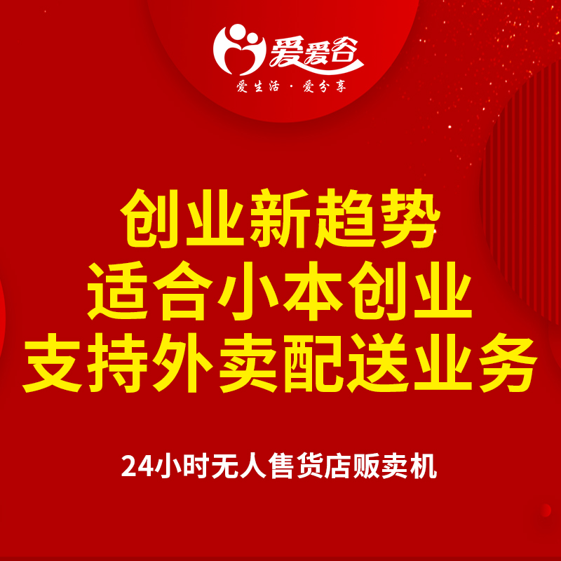 ��Ȥ������Ʒ�������˳���ֱ����Ȥ��Ʒ�����Ա��������Դһ������Ԥ��ͼ