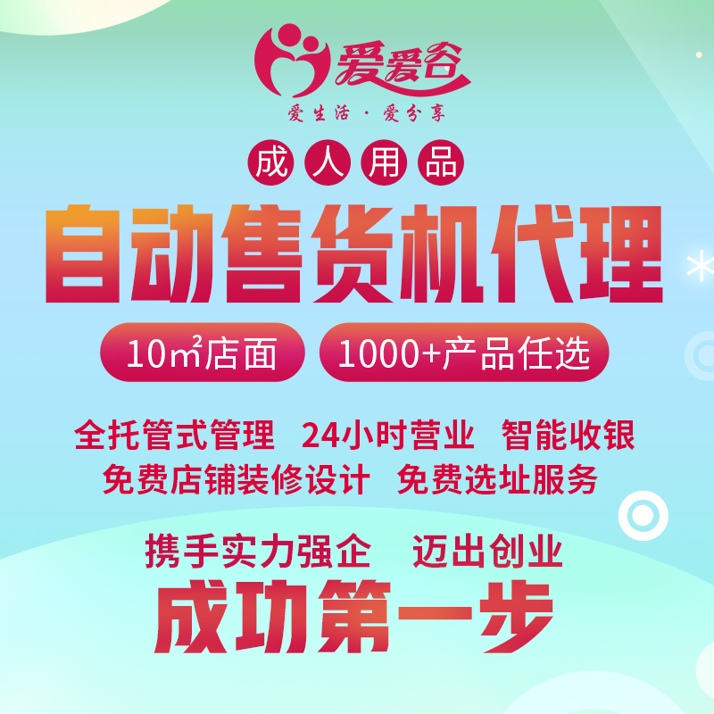 �����ȳ�����Ʒ���˴�����Ȥ��Ȥ��Ʒ�������������ۻ�����������ԴԤ��ͼ