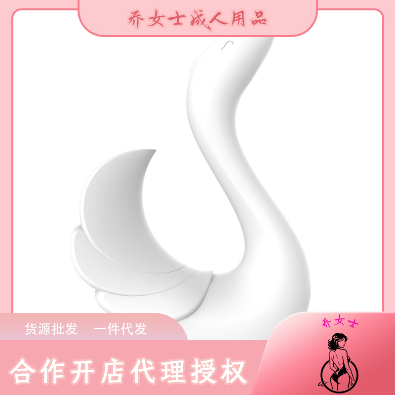 ��ң��˱���������������ο����Ȥ