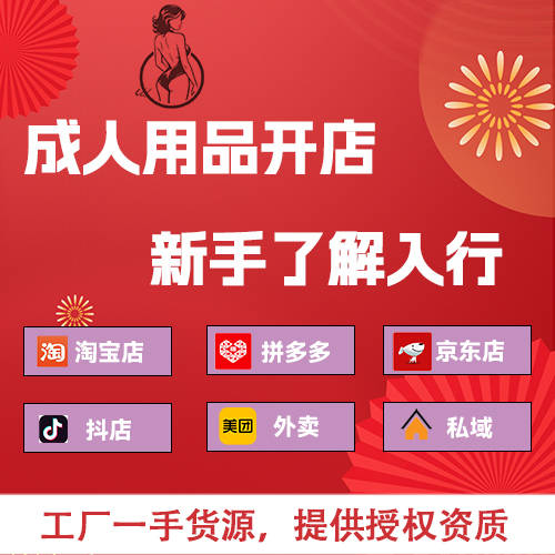 ������Ʒ���ֿ����һ�Դ��֧�����������Ӽ���������ʵ������ģʽ